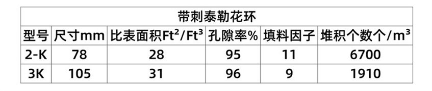未标题-1-jpg(1)(1)(1)(1)(1)(1)(1)(1)(1)(1)(1).jpg