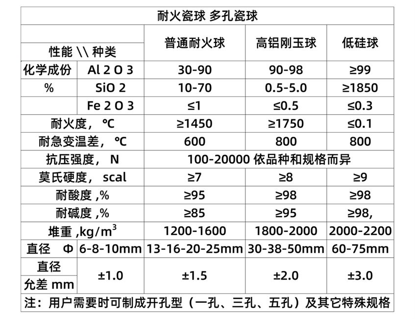 未标题-1-jpg(1)(1)(1)(1)(1)(1)(1)(1)(1)(1)(1)(1)(1)(1)(1)(1)(1)(1)(1)(1)(1)(1)(1)(1)(1)(1)(1)(1)(1)(1).jpg