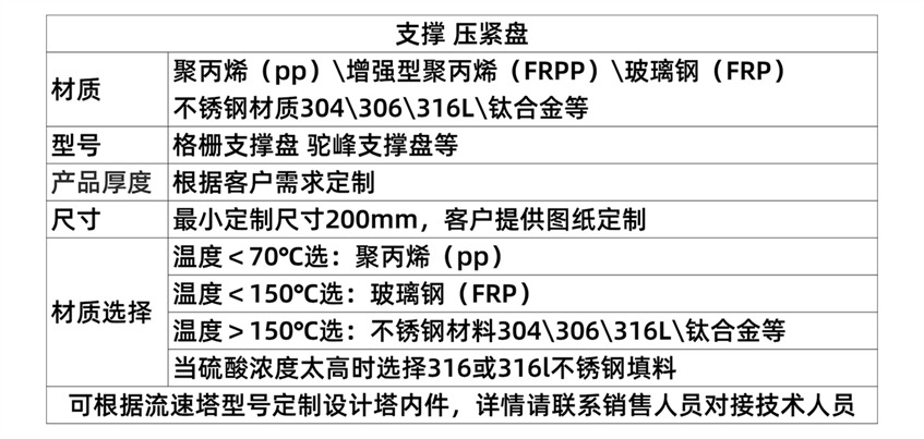 未标题-1-jpg(1)(1)(1)(1)(1)(1)(1)(1)(1)(1)(1)(1)(1)(1)(1)(1)(1)(1)(1)(1)(1)(1)(1)(1).jpg