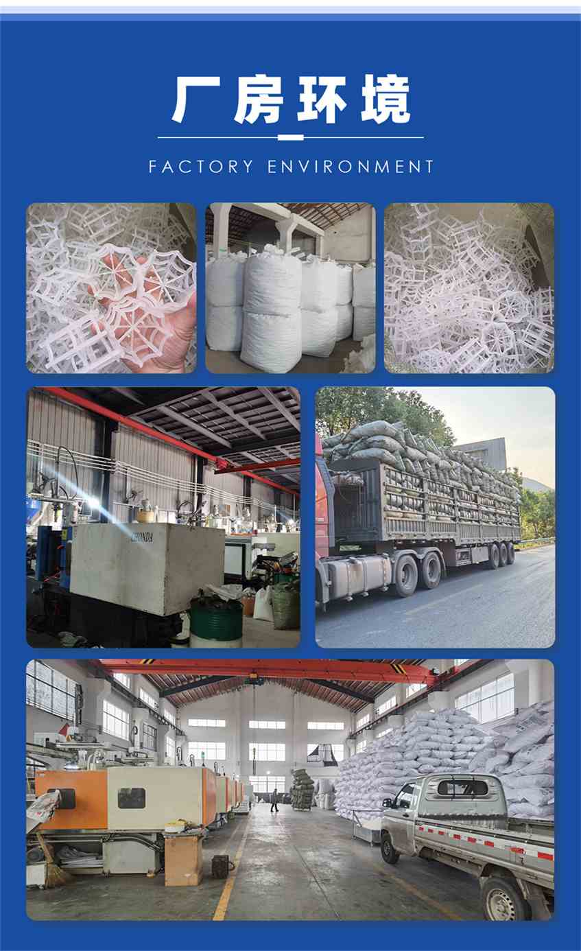 八四内弧环_06.jpg
