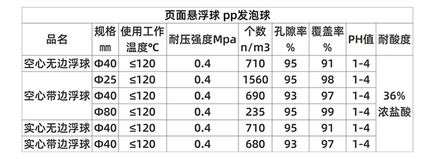 未标题-1-jpg(1)(1)(1).jpg