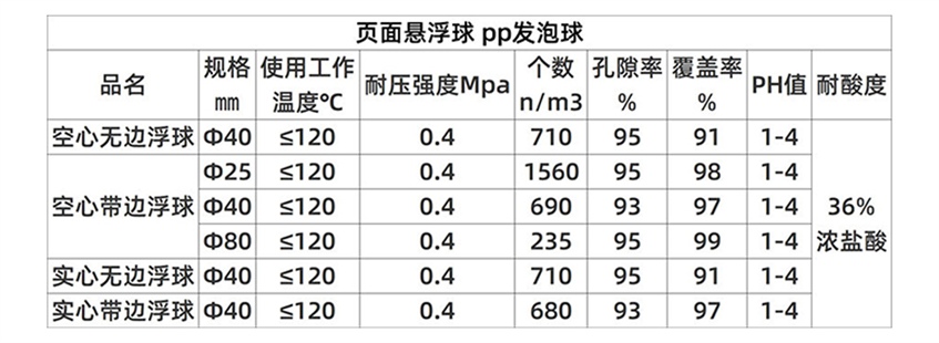未标题-1-jpg(1)(1)(1)(1)(1)(1)(1).jpg