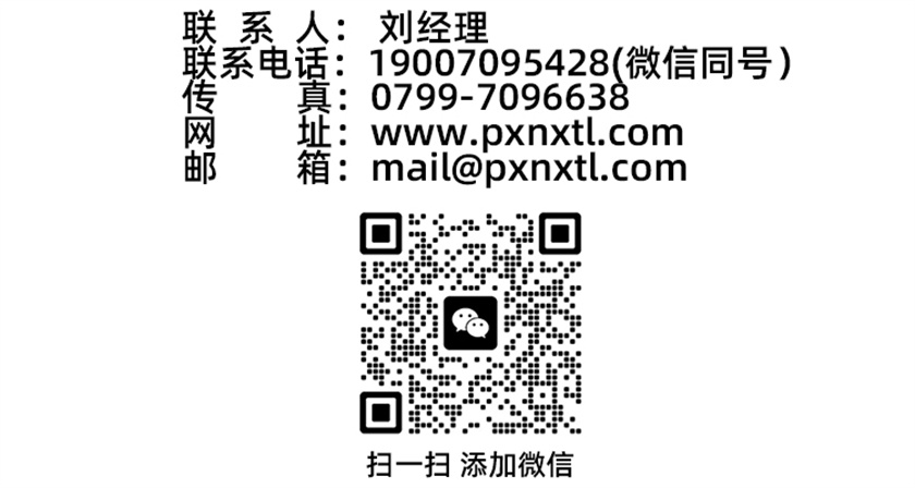 众泰联系人.jpg