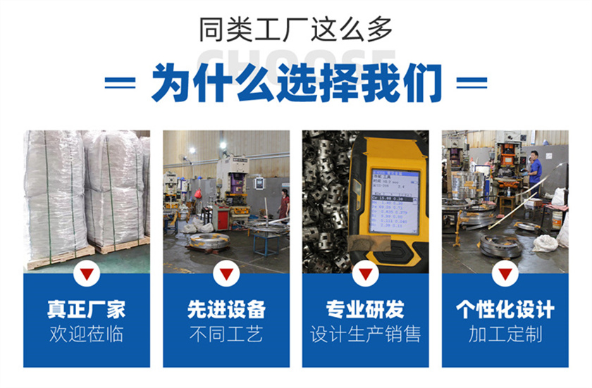 八四内弧环_02.jpg
