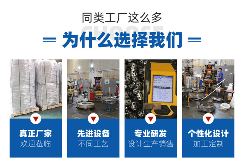 压延孔环填料_02.jpg