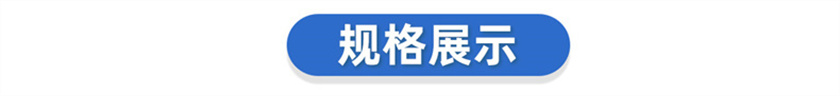 高铝球 (5).jpg